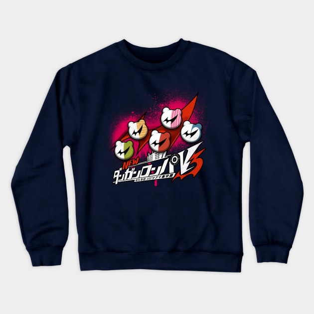 Monokubs of despair Crewneck Sweatshirt by AlexRoivas